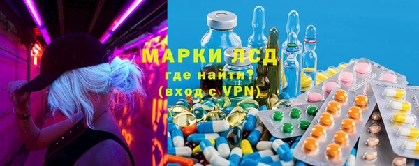 MDMA Premium VHQ Алексин